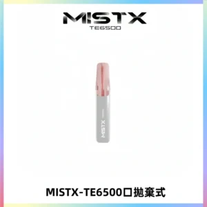 MISTX TE鴨嘴獸6500 Puffs抛棄式一次性抛棄式電子煙