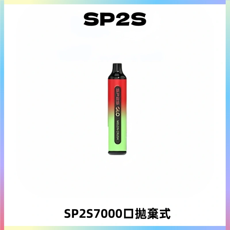 SP2S GLO一次性7000口大容量拋棄式電子菸【可充電】