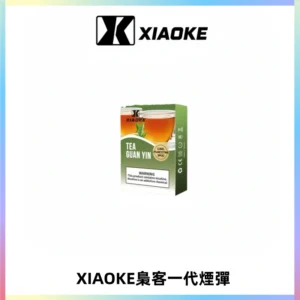 XIAOKE梟客一代煙彈 替換式霧化電子煙 通用 RELX 悅刻一代主機